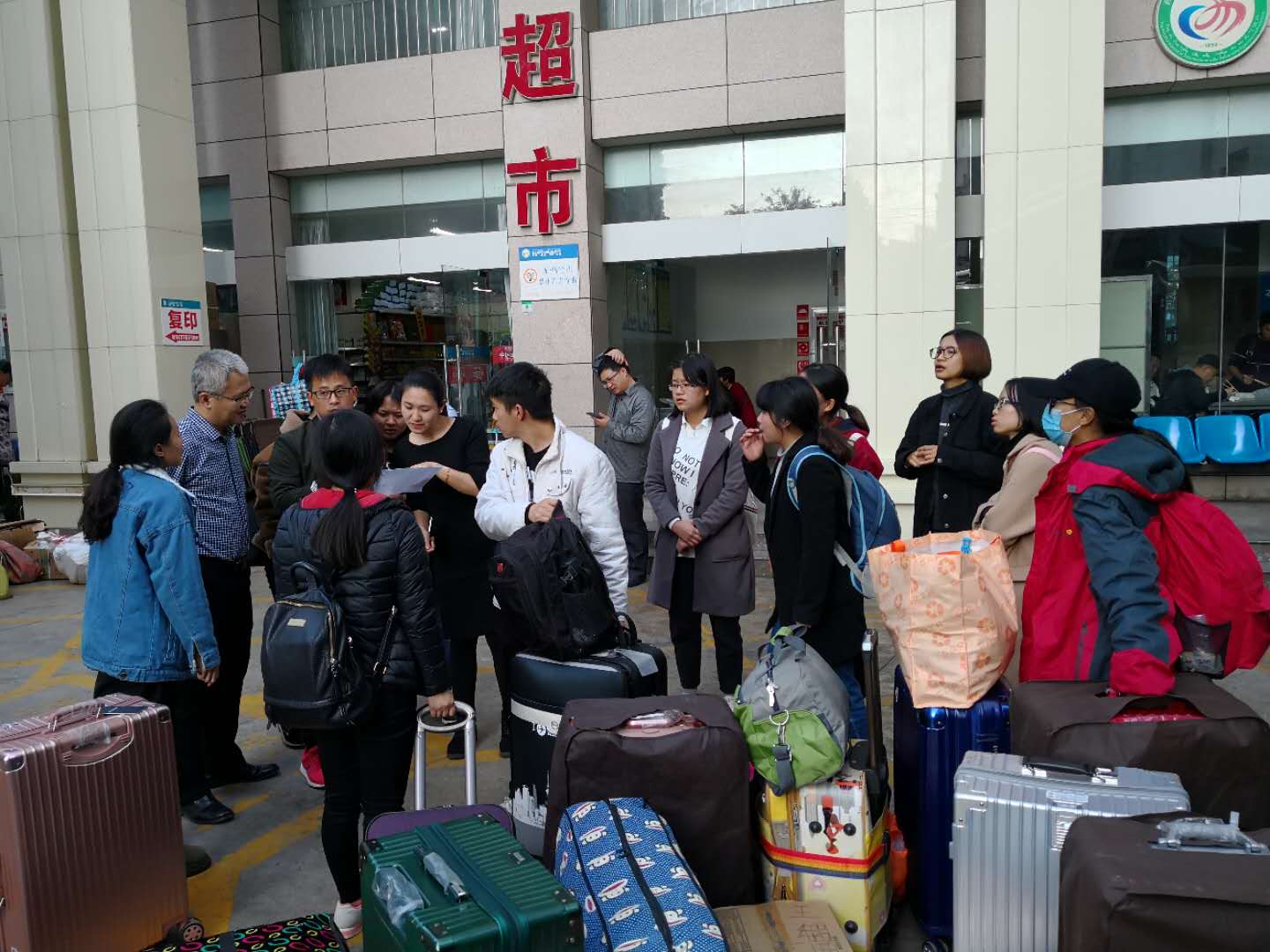 版纳.jpg